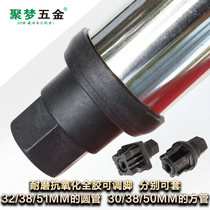 Jumeng hardware adjustable height foot pad inner table chair plastic full rubber support square high foot pad