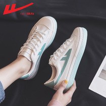 Baoli small white shoes male new womens shoes autumn sneakers in summer shoes in summer casual shoes