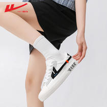 Huli official female shoes canvas shoes summer breathable small white shoes students Hui Guo Guo tide low-gang slab shoes