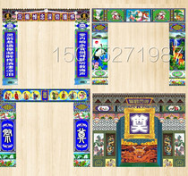 Heartang Bougon Satin Cloth Washable Large Split Arrangement Suit HD Pattern Clear Bright Support Set