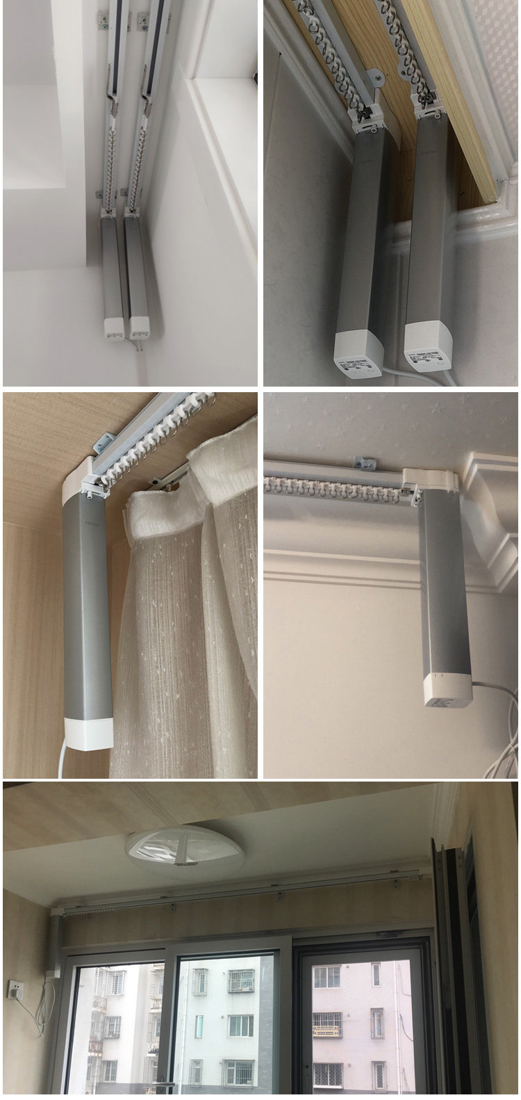 aqara绿米b1a1c2电动窗帘轨道小米有品智能家居遥控自动窗帘轨道