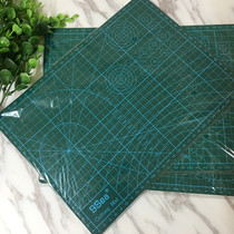 A4 cutting pad cutting board hand-carved pad rubber stamp cutting board Taiwan Jiuyang A4 pad