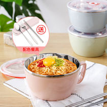 Stainless steel instant noodle bowl student dormitory instant noodle bowl with lid large capacity anti-hot soup cup portable lunch box