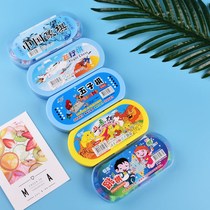 Childrens flying chess checkers backgammon chess game Elementary School students Beginner Game educational toys