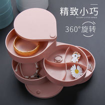 Net red rotating storage box jewelry rack earrings earrings earrings necklace storage multi-layer box hair rope small jewelry box