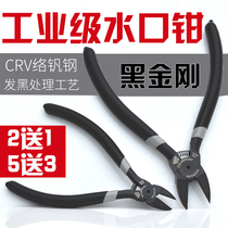 Gunaisi water mouth pliers 5 inch oblique mouth pliers Oblique mouth pliers 6 inch shear pliers shear line pliers Model electronic pliers tools pliers