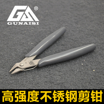 Taiwan imported oblique mouth pliers Gunness mini shear pliers Cut copper wire small wire precision special tip shear pliers