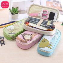 Childrens Day Creative Stationery Bag Cute Childrens Birthday Gifts Kindergarten Gifts Prizes Gifts