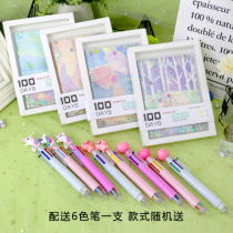 Creative and practical gifts kindergarten to send children birthday gifts graduation Childrens Day activities prize gifts