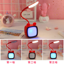 Creative desk lamp cute dormitory bedroom girl eye protection desk rechargeable led children cartoon girl heart student