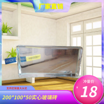 Factory direct rectangular transparent glass brick creative Crystal brick 200 100 50 specification solid glass brick