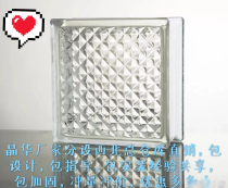 Jinghua glass brick wall partition flower Plaid dry and wet brick square brick background wall your portrait freshwater lobster bacteria