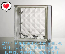 Jinghua glass brick transparent square gem pattern wet and dry area bathroom partition wall porch factory warehouse outlet shop