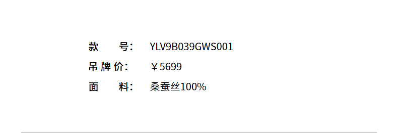 Ports / Ports phụ nữ kiểu mới lụa dâu tằm áo sơ mi dài tay thanh lịch YLV9B039GWS001 - Áo sơ mi dài tay