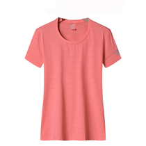 Ice silk mesh quick-drying clothes female size loose summer thin quick-drying T-shirt mens short sleeve outdoor couple round neck shirt