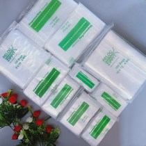 Export 20 Silk PE thick ziplock bag concave convex groove sealing pocket electronic components plastic packaging bag a variety of specifications