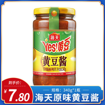Sea Tianyuan Taste Soybean Sauce 340g * 1 Bottle Bean Paste Mix Rice Sauce Mixed With Dip Sauce Batch