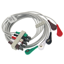 Compatible with HP ECG monitor lead line split type ECG lead line branch line 5 lead line US standard buckle type