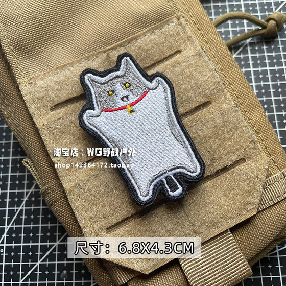 전술 고양이 방패 사기 마크 수 놓은 고양이 벨크로 폴리 시리 핸드 마크 야외 장식 전술 고양이 방패 사기 마크 수 놓은 고양이 벨크로 폴리 시리 핸드 마크 야외 장식