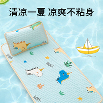 Baby mat Ice Silk breathable summer childrens latex air conditioning soft seat kindergarten special baby crib customization
