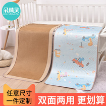 Childrens kindergarten mat baby nap mat Ice Silk breathable sweat-absorbing summer crib rattan mat custom small mat