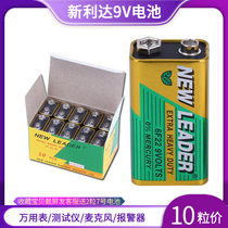 (4 price) NEW LEADER 9V 6F22 Battery Microphone Microphone battery