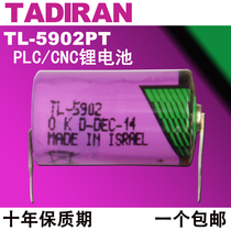 (One piece)Original imported TADIRAN TL-5902 TADIRAN CNC battery with welding foot