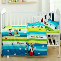 Childrens bedding six-piece set Three-piece cotton baby futon Kindergarten special bedding set