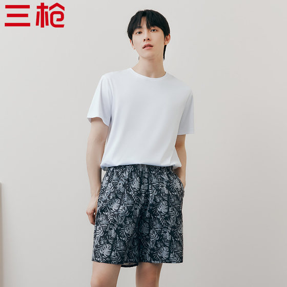 Counter model three shots casual Xiafang woven cotton loose middle waist large size men's home shorts big pants big pants
Counter model three shots casual Xiafang woven cotton loose middle waist large size men's home shorts big pants big pants