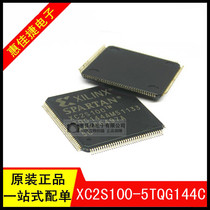 XC2S100-5TQG144C TQFP-144 Embedded-FPGA (Field Programmable Gate Array)