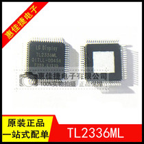 TL2336ML TQFP-64 package LCD screen chip new original Welcome to consult one-stop with a single