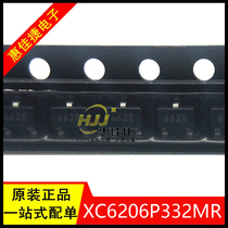 XC6206P332MR silk print: 662K SOT23 package 3 3V 5A voltage-stabilized chip brand new original