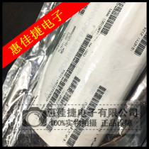 AT83C5121DWT-ICSUL SSOP24 package 8-bit microcontroller new original