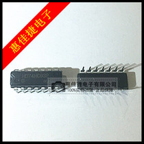 HD74HC93P DIP14 package 4-bit binary counter New original