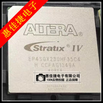 EP4SGX230HF35C4 BGA1152 new original