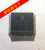 PIC16F1937-I 8 PT PIC16F1937-E QFP44 PIC flash memory 8-bit microcontroller original dress
