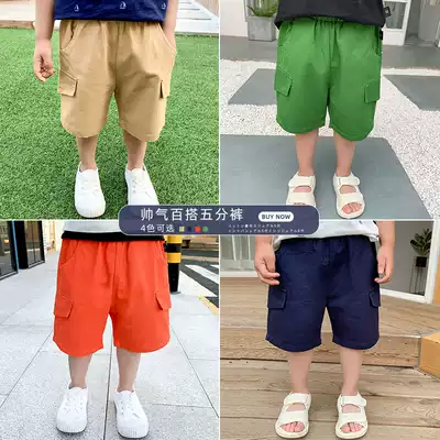Children's casual shorts boys baby five-point pants 2021 summer new Korean casual pants tide