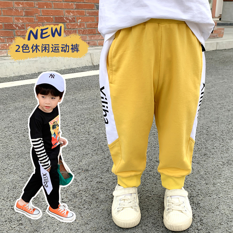 Boy casual sports pants 2021 spring new products Korean version splicing small and medium children baby casual 100 lap long pants