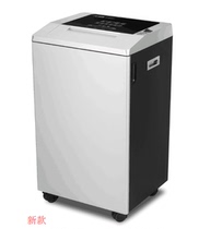 Kemi shredder Golden Shield Series G-3250 Business Office High Power Shredder 40L Large Capacity Shredder