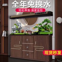 Large small and medium fish tank Aquarium Living Room Floor Home Sloth eco-free water glass gold fish tank with bottom cabinet