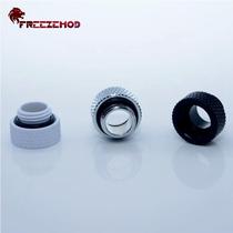 FREEZEMOD internal teeth extended screw seat HYCLZ-M7 computer water-cooled pair joint (extended 7 5MM)G1 4