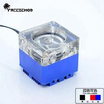 FREEZEMOD domestic DDC magnetic levitation water pump PU-GCDCA2 water cooling support 50MM water tank group integrated