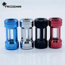 FREEZEMOD computer water-cooled filter composite version large visual area four-window structure GLQ-JX2 double internal teeth