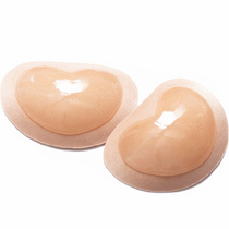 Swimsuit chest pad insert chest patch Bikini invisible underwear pad breast patch Bra sponge lining pad self-adhesive thickening