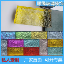 Solid glass brick Transparent square polished crystal brick bar light-transmissive frosted brick partition bar outdoor bathroom