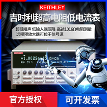 Teke KEITHiley Gittley Galvanometer Ultra High Resistance Low Current Meter Measurements 6514 6517B 6430