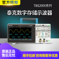 Teke TBS2072 2102 2074 2104 digital storage oscilloscope 100M TBS2072B 2074B