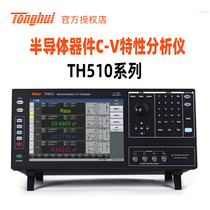 TH511 material analytical photoelectronic chip capacitor of Tonghui Semiconductor C - V characteristics