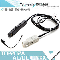 Tektronix AC DC TCP0150 0020 2020 202A oscilloscope current probe