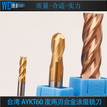 Taiwan AYKT high - hard - hard milling cutter 60 degrees alloy tungsten ball head knife R0 5 R10 ball milling cutter